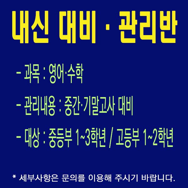 광고 이미지