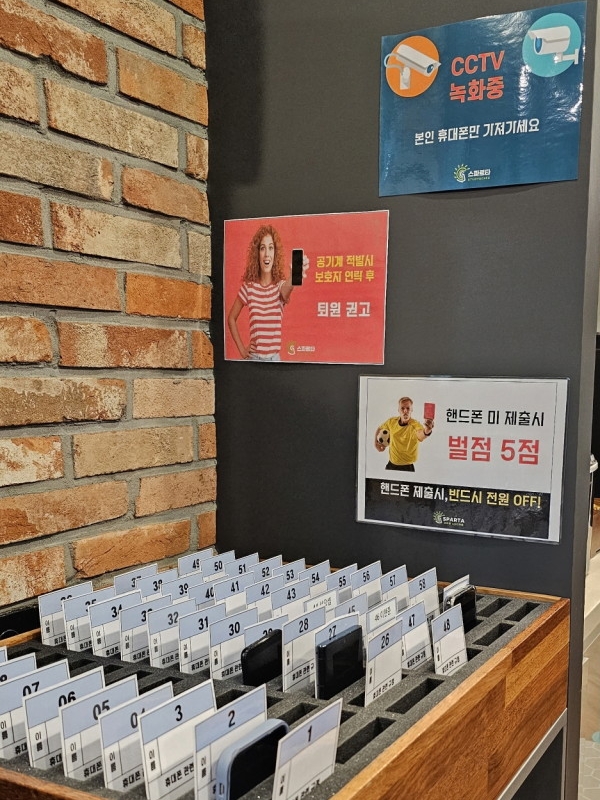 독서실 내부 시설